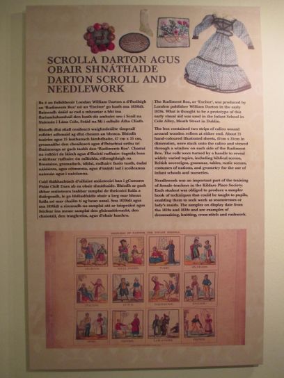 National Museum of Decorative Arts & History Dublin Ireland
