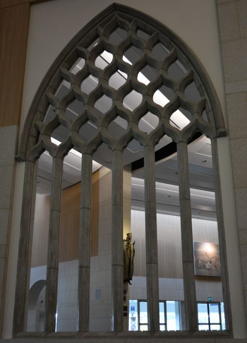 Knock Cathedral