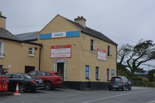 MACE shop and petrol station, Ballyconneelly, Connemara, Co. Galway, Ireland