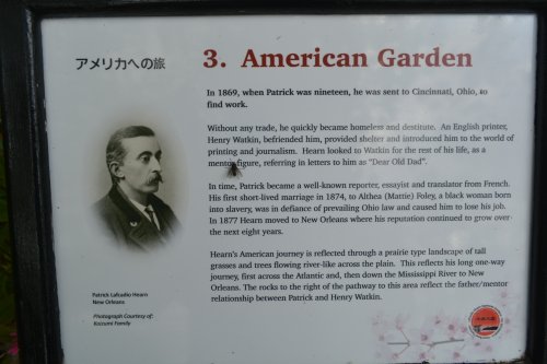  Lafcadio Hearn Japanese Gardens, Tramore, Co. Waterford, Ireland