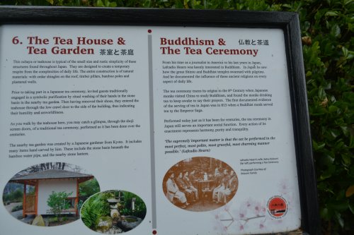  Lafcadio Hearn Japanese Gardens, Tramore, Co. Waterford, Ireland