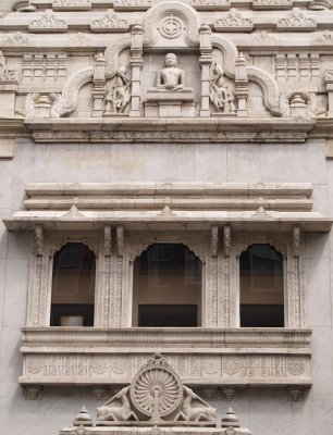 Detail of the carvings of the front of the Jain Centre, Leicester