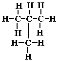 molecular structure displayed formula structural formula alkane