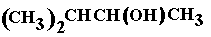 isomers of C5H12O  structural formula alcohols and ether structure and naming (c) doc b