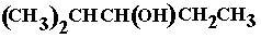 alcohols and ether structure and naming (c) doc b